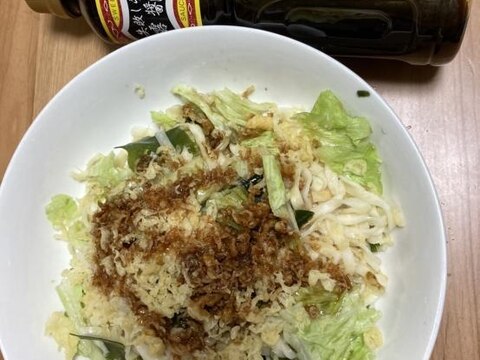 失敗知らずの甘露醤油だれでサラダうどん